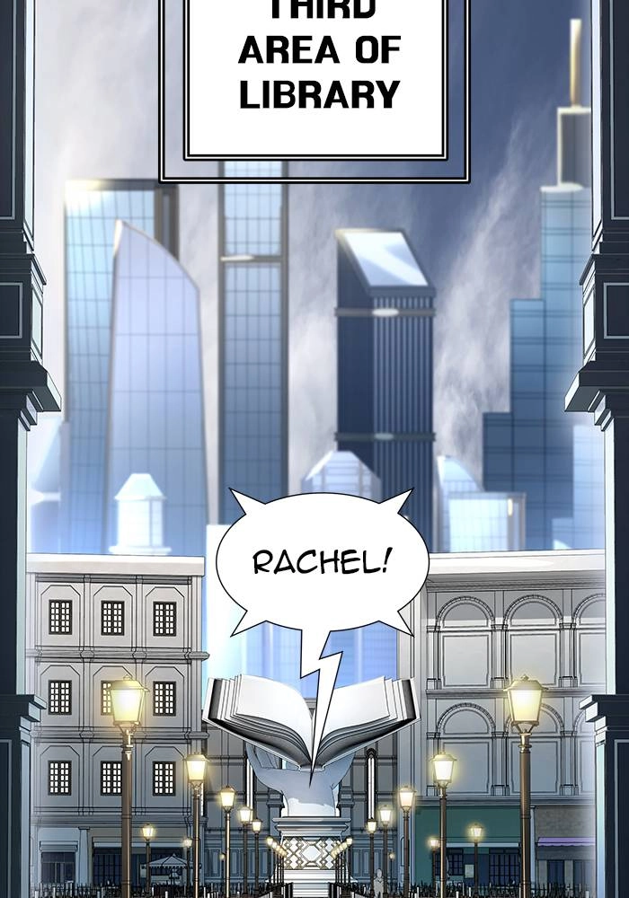 Tower of God Chapter 549 - Page 118