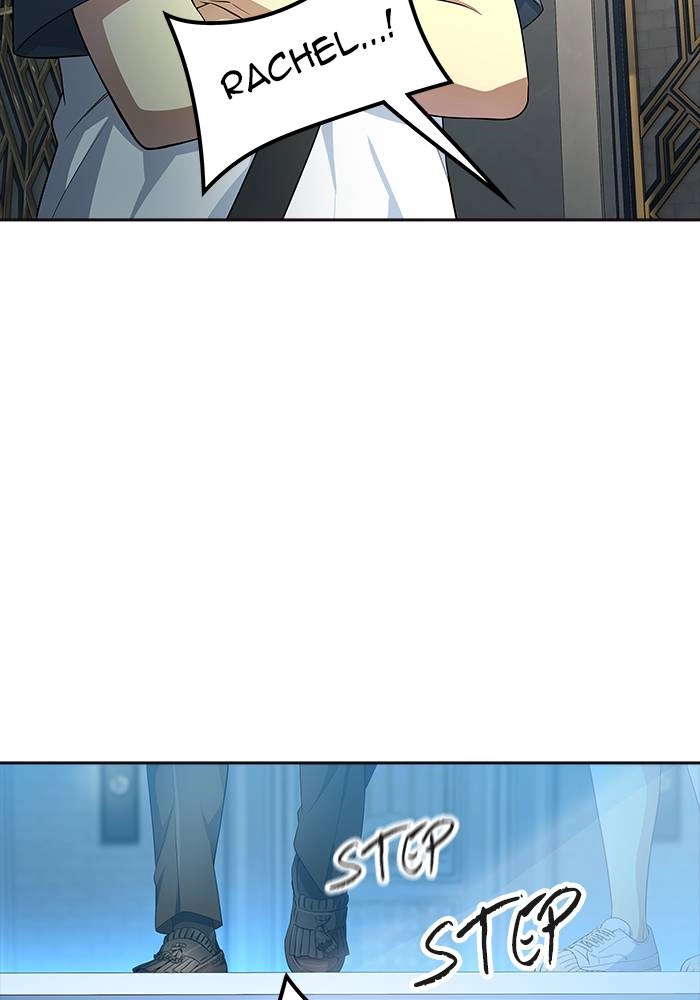 Tower of God Chapter 549 - Page 149