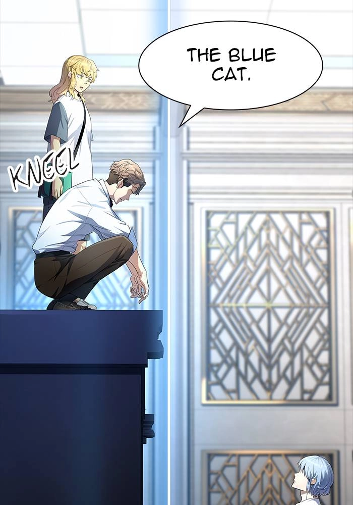 Tower of God Chapter 549 - Page 153