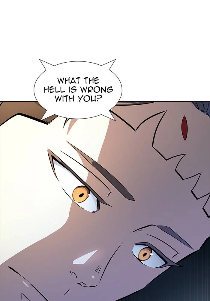 Tower of God Chapter 550 - Page 11