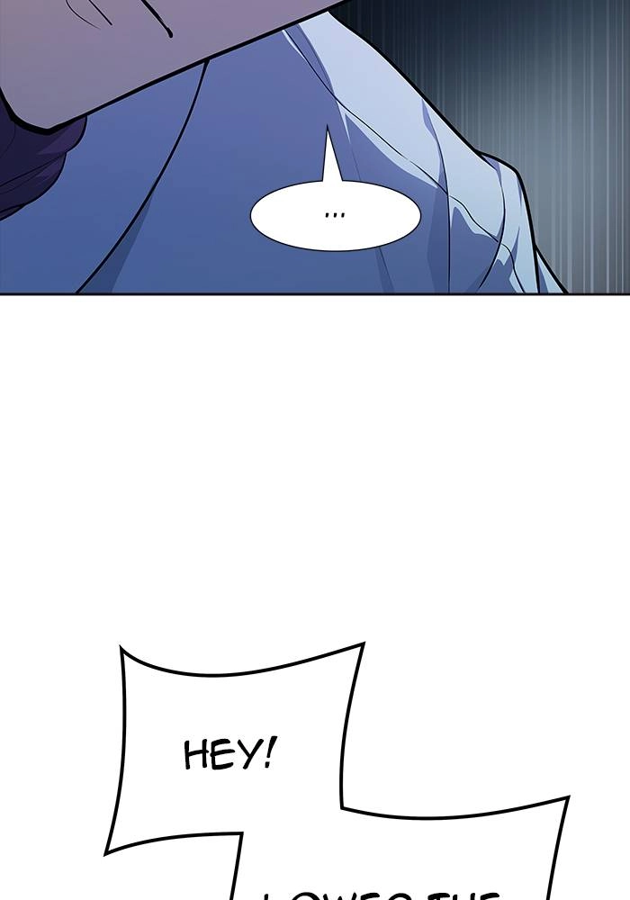 Tower of God Chapter 550 - Page 12