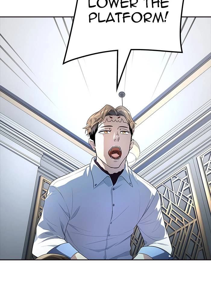 Tower of God Chapter 550 - Page 13