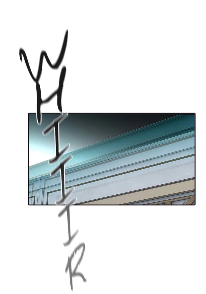 Tower of God Chapter 550 - Page 14
