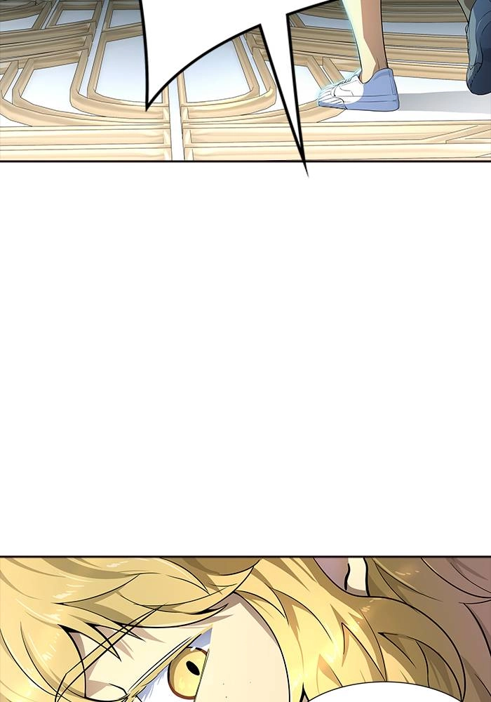 Tower of God Chapter 550 - Page 25