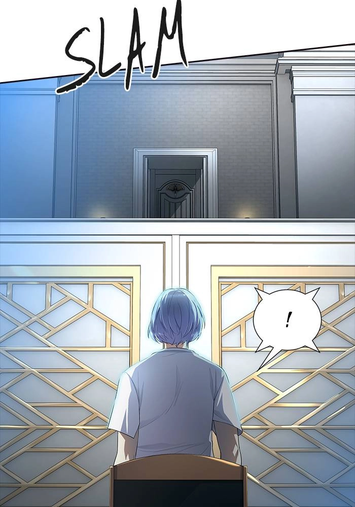 Tower of God Chapter 550 - Page 27