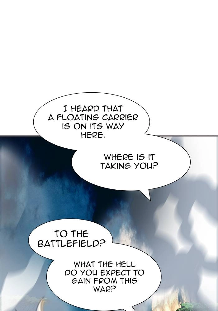 Tower of God Chapter 550 - Page 38