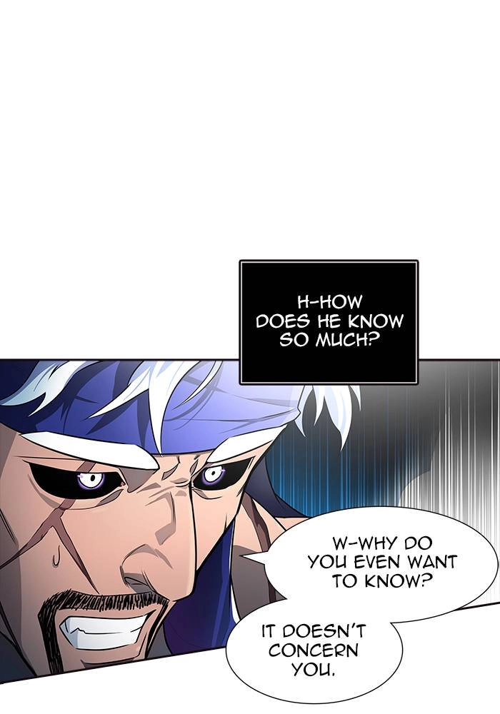 Tower of God Chapter 550 - Page 40