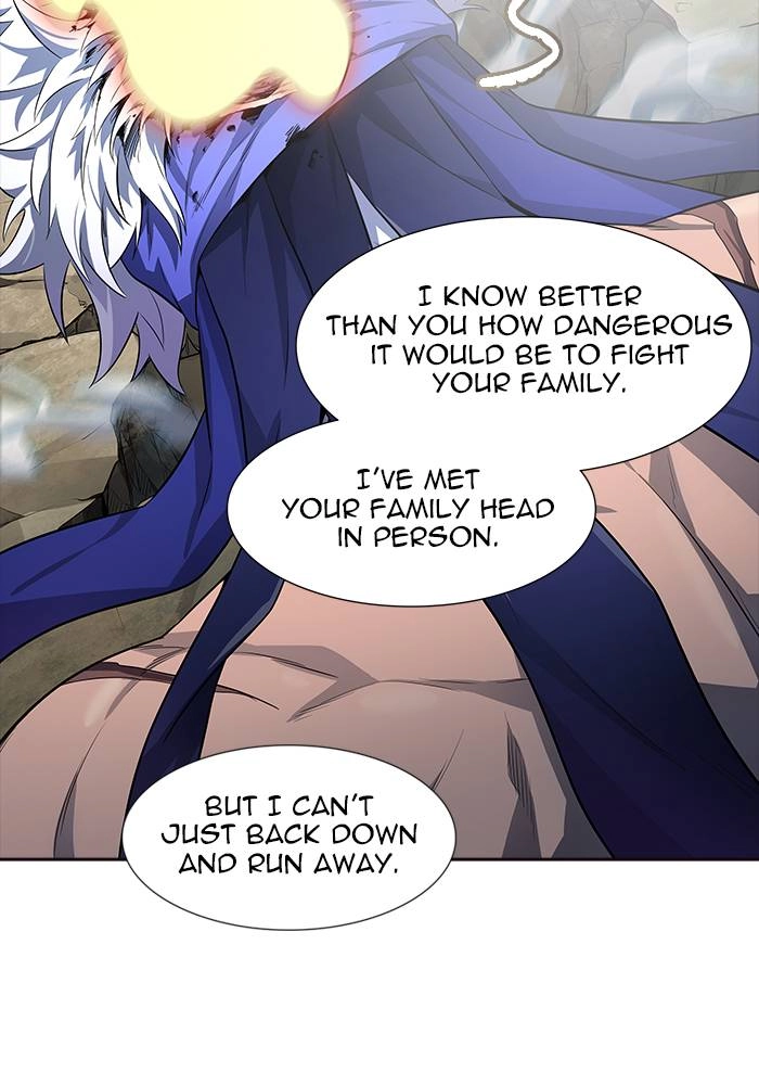 Tower of God Chapter 550 - Page 51