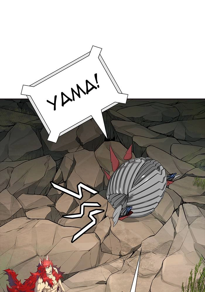Tower of God Chapter 550 - Page 73