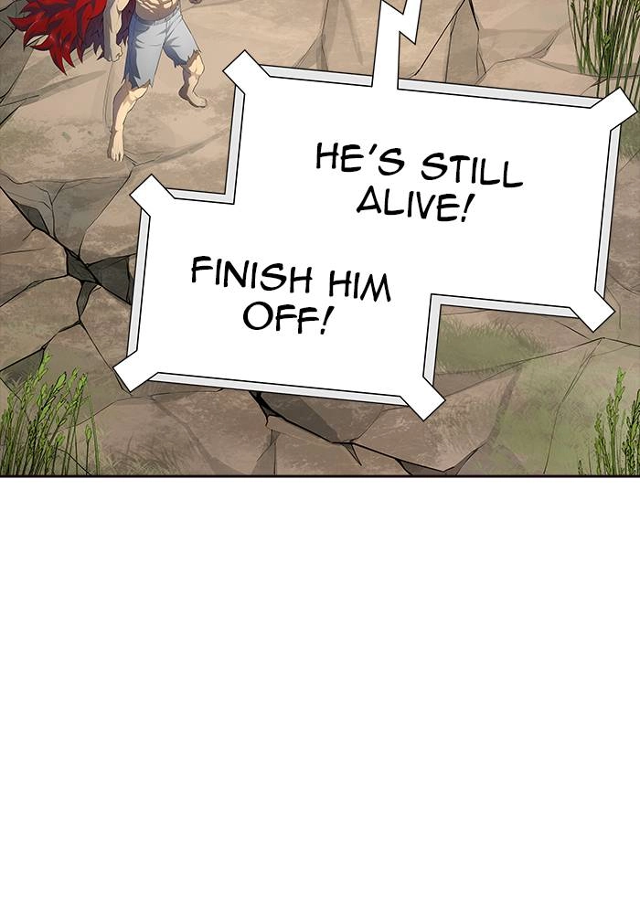 Tower of God Chapter 550 - Page 74