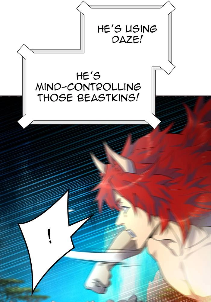 Tower of God Chapter 550 - Page 75
