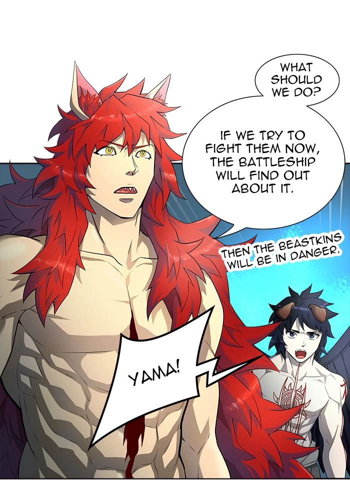 Tower of God Chapter 550 - Page 96