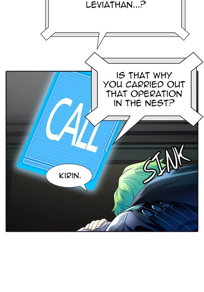 Tower of God Chapter 550 - Page 110