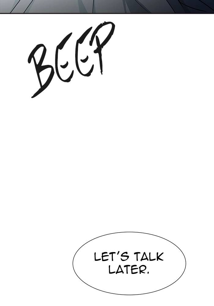 Tower of God Chapter 550 - Page 112