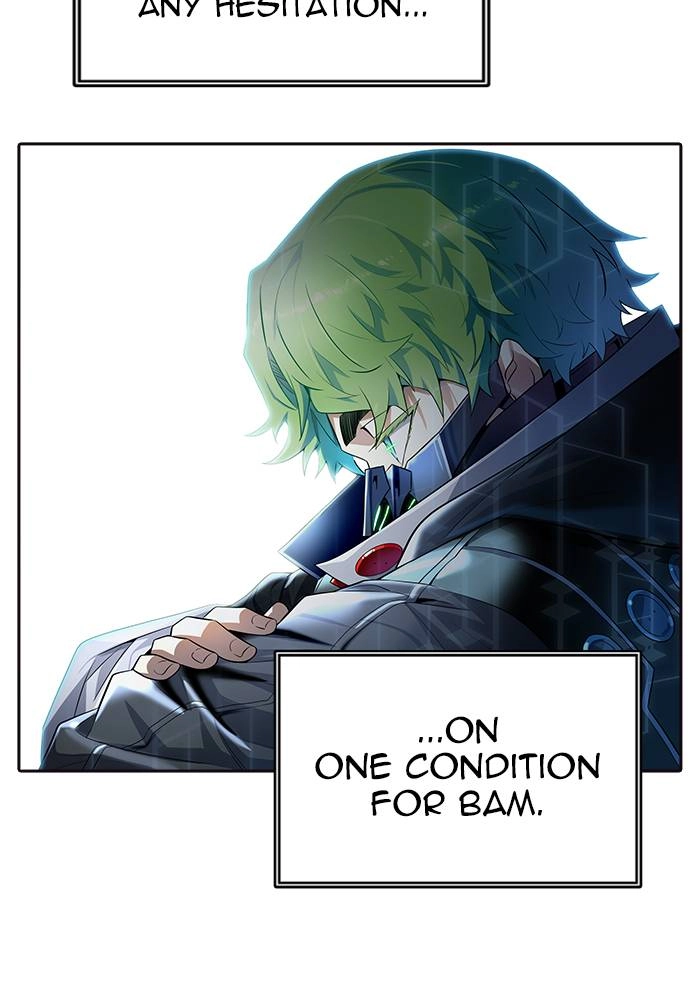 Tower of God Chapter 550 - Page 117