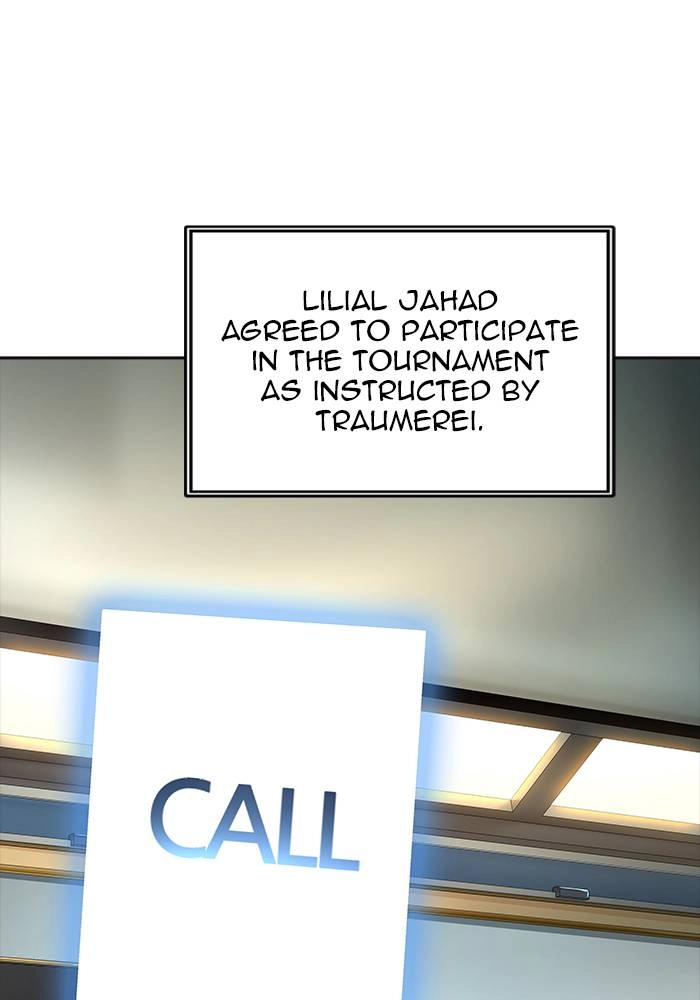 Tower of God Chapter 550 - Page 118