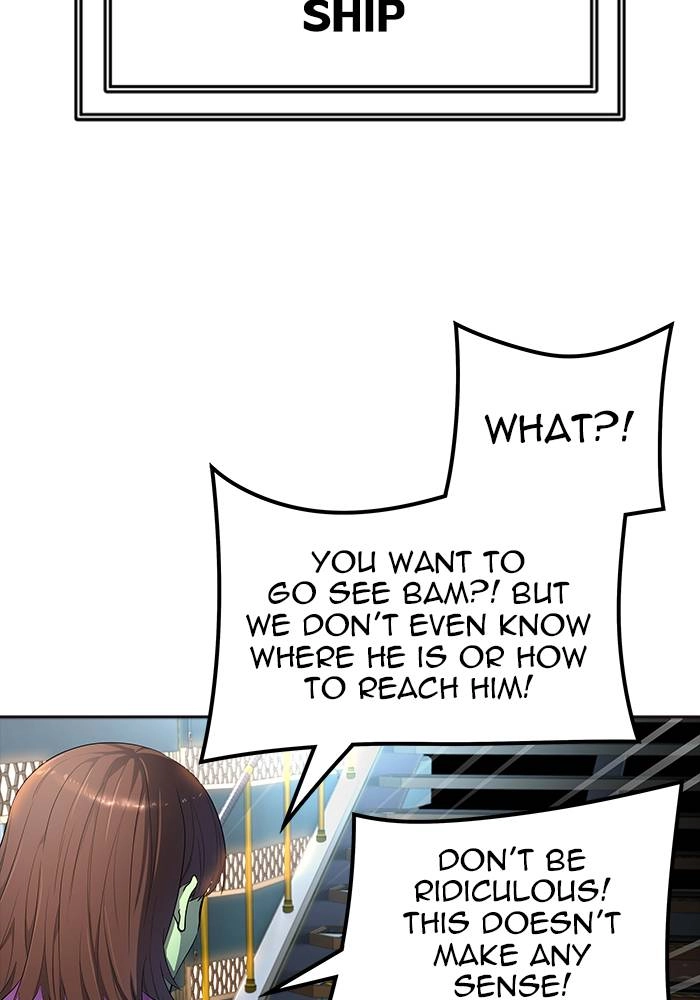 Tower of God Chapter 550 - Page 138