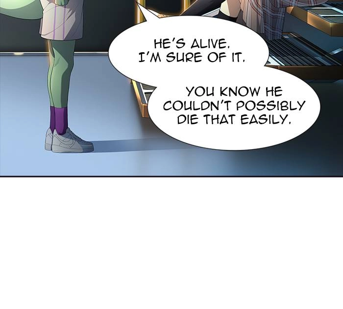 Tower of God Chapter 550 - Page 146