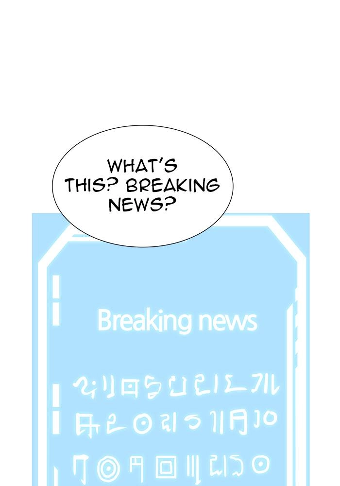 Tower of God Chapter 550 - Page 149