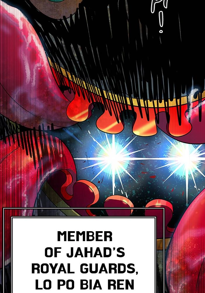 Tower of God Chapter 550 - Page 167