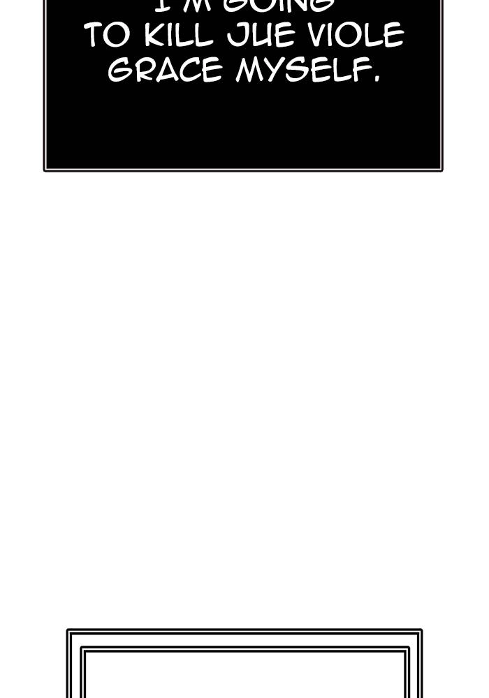 Tower of God Chapter 550 - Page 179