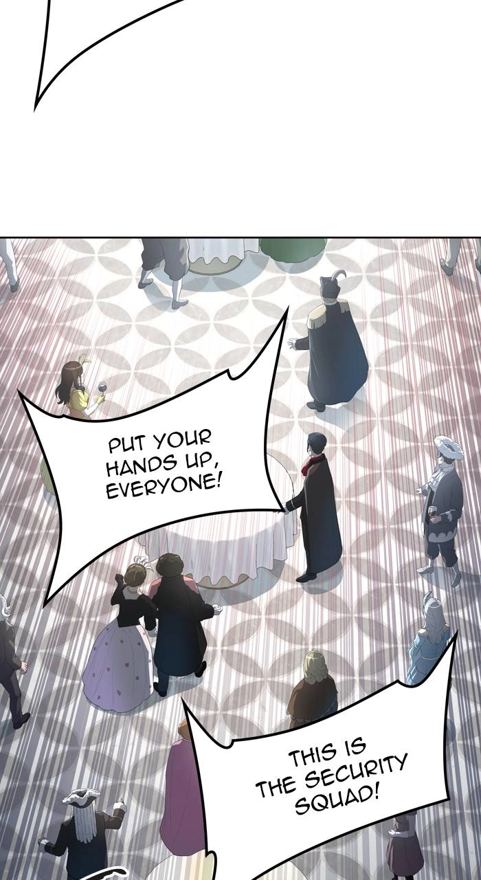 Tower of God Chapter 551 - Page 84