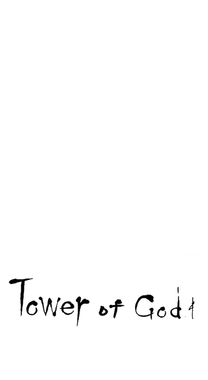 Tower of God Chapter 552 - Page 8