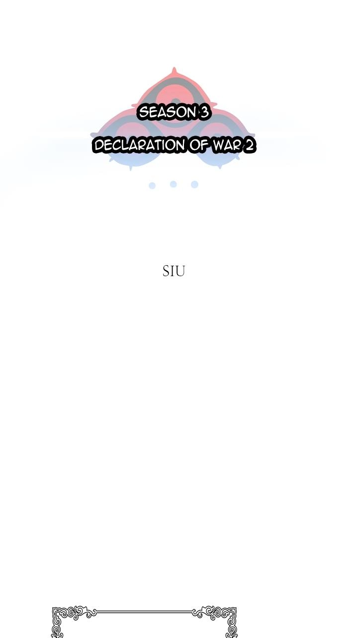 Tower of God Chapter 552 - Page 9
