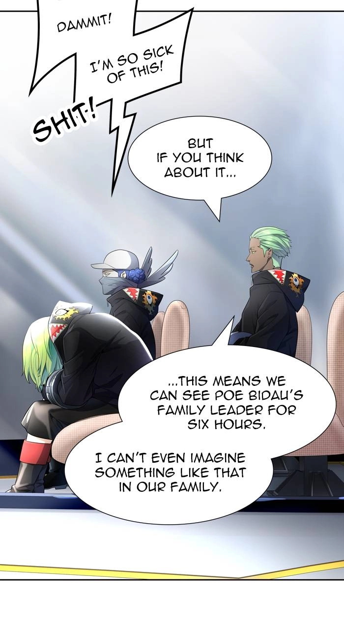 Tower of God Chapter 552 - Page 17