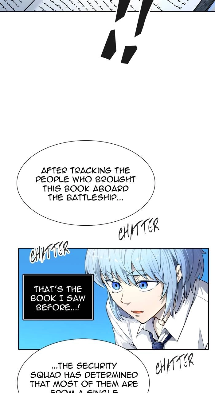 Tower of God Chapter 552 - Page 42