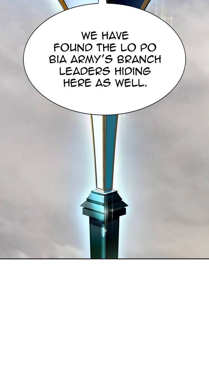 Tower of God Chapter 552 - Page 45