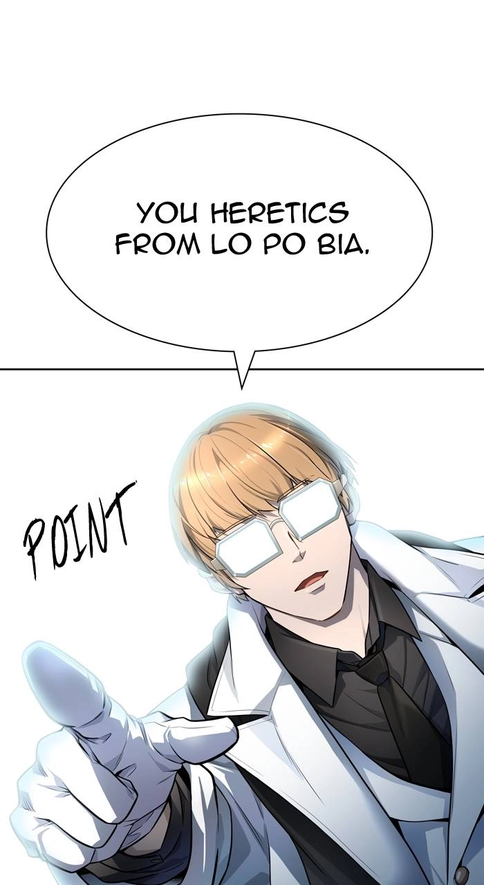 Tower of God Chapter 552 - Page 50