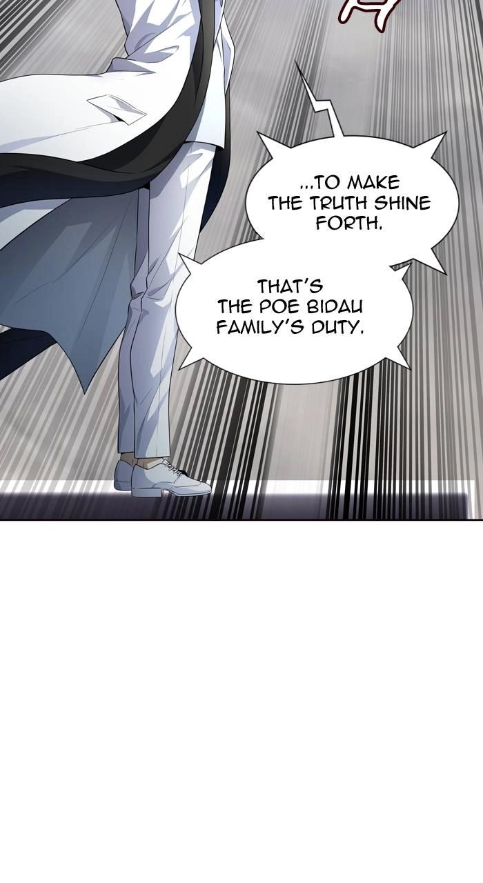 Tower of God Chapter 552 - Page 74