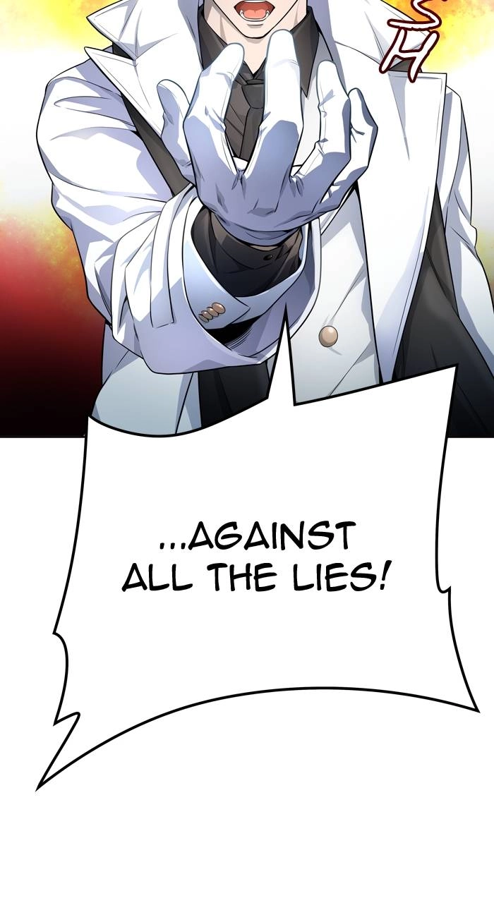 Tower of God Chapter 552 - Page 76
