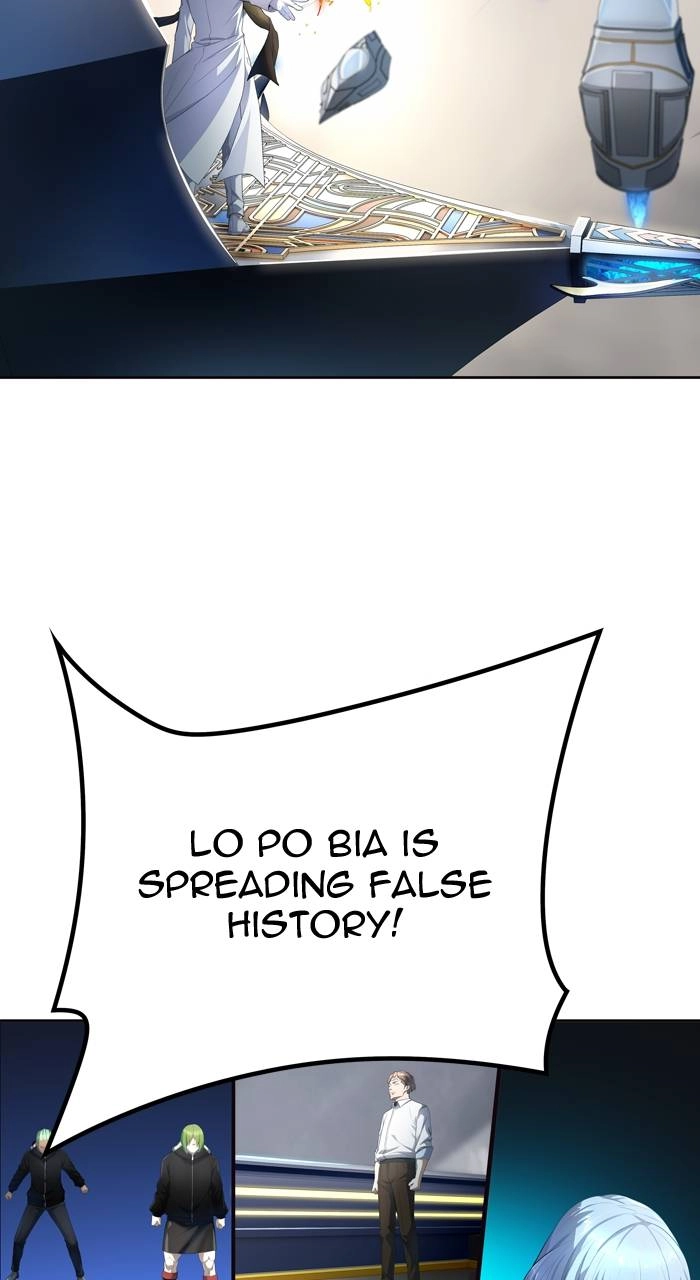 Tower of God Chapter 552 - Page 78