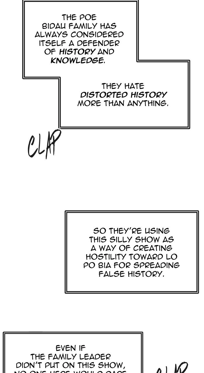 Tower of God Chapter 552 - Page 149