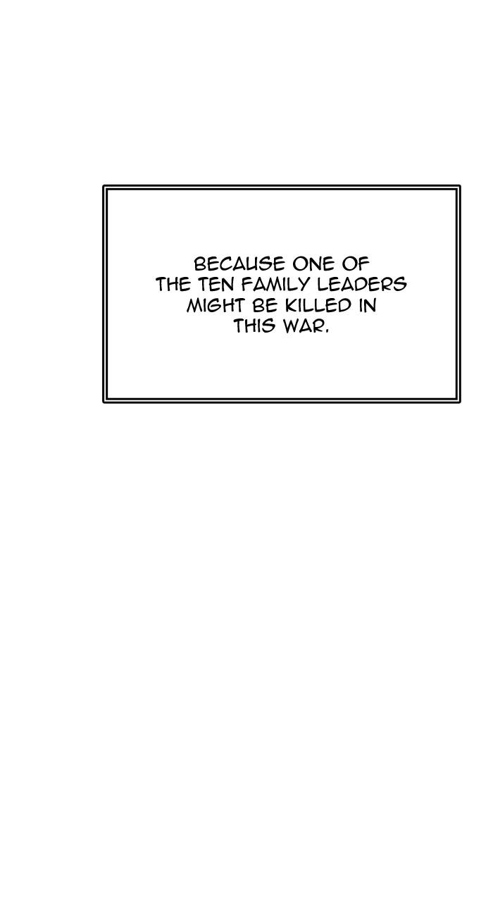 Tower of God Chapter 553 - Page 7