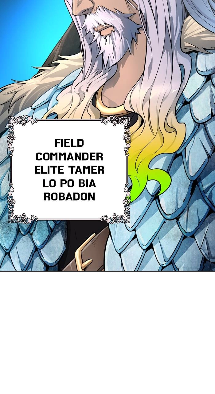 Tower of God Chapter 553 - Page 24