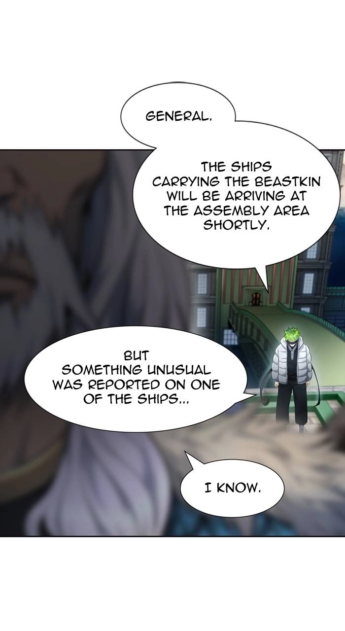 Tower of God Chapter 553 - Page 25