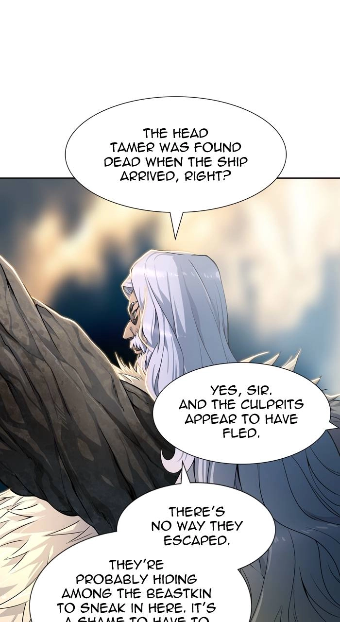 Tower of God Chapter 553 - Page 26