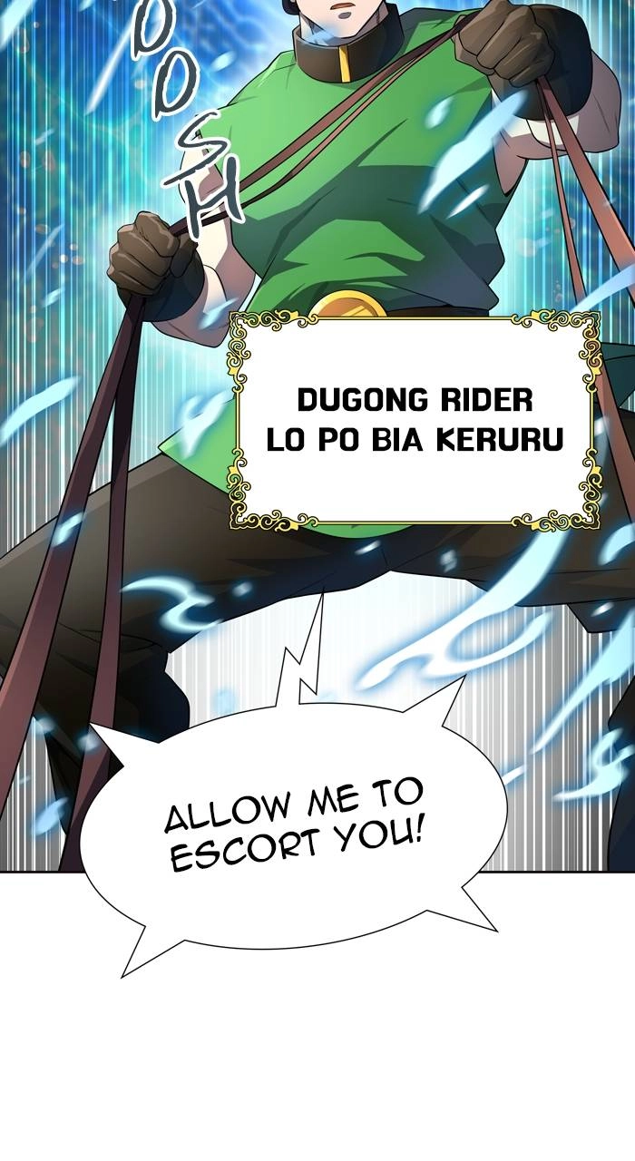 Tower of God Chapter 553 - Page 45
