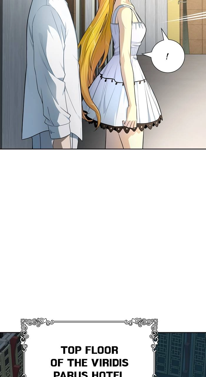 Tower of God Chapter 553 - Page 82