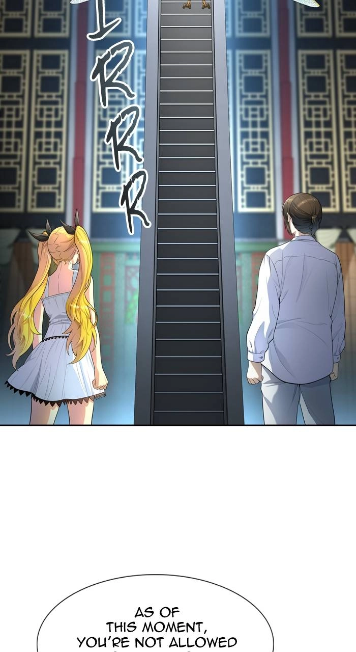 Tower of God Chapter 553 - Page 86