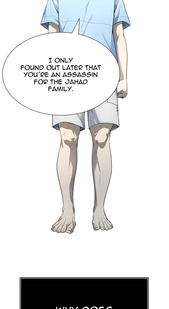 Tower of God Chapter 554 - Page 11