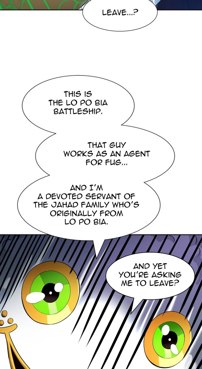 Tower of God Chapter 554 - Page 61