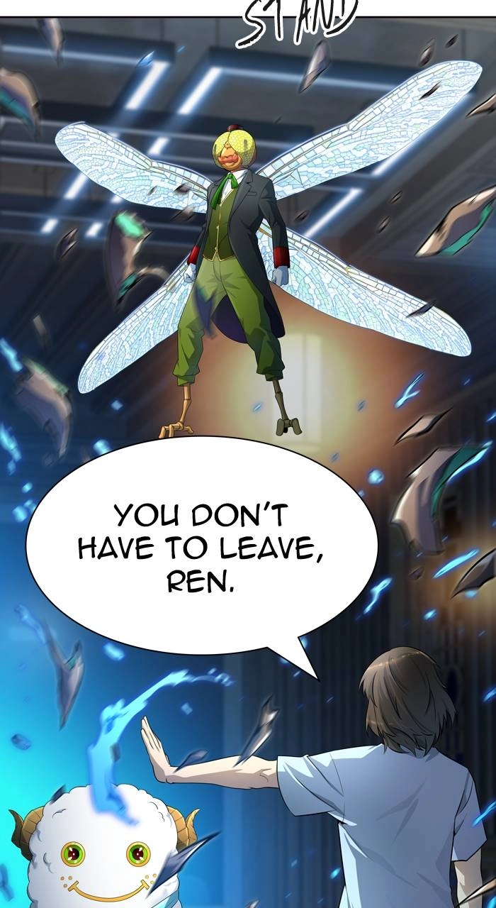 Tower of God Chapter 554 - Page 73