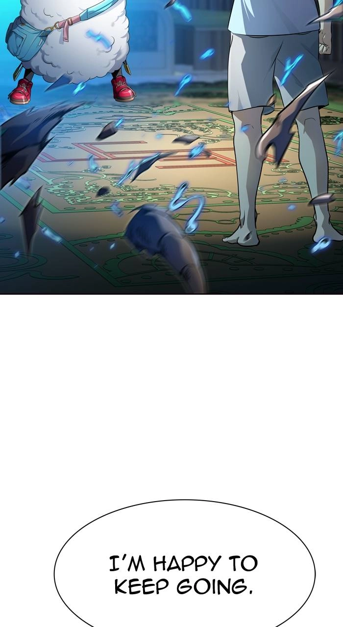 Tower of God Chapter 554 - Page 74