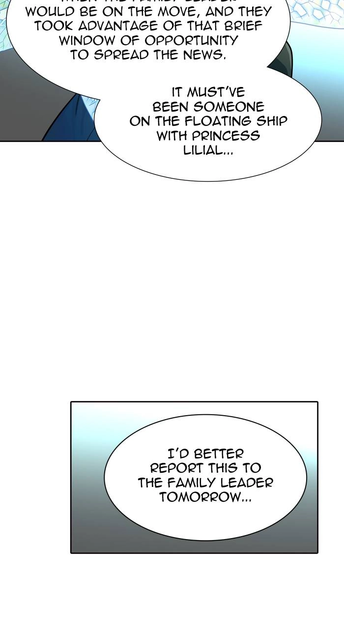 Tower of God Chapter 554 - Page 90