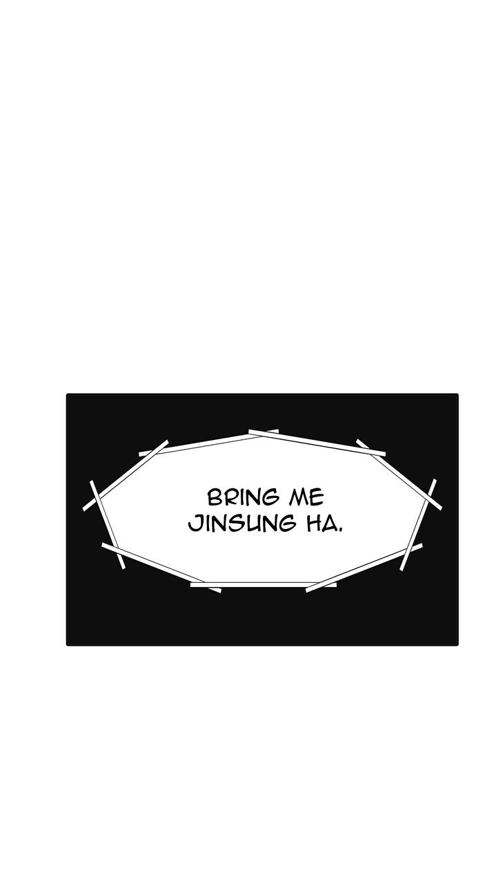 Tower of God Chapter 554 - Page 94