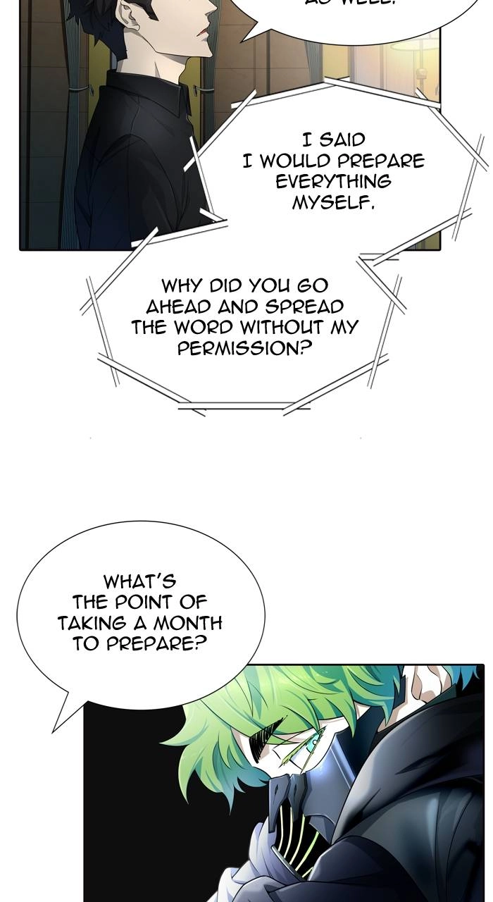 Tower of God Chapter 554 - Page 99